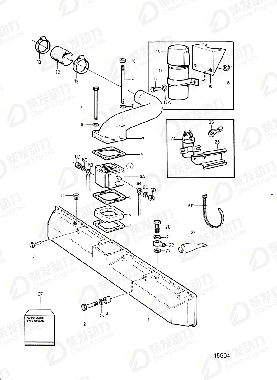 volvo penta Relay 1577375 Drawing volvo penta Relay 1577375 Drawing